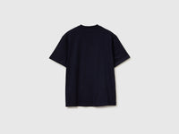 T-shirt relaxed fit - ucb_image_BS