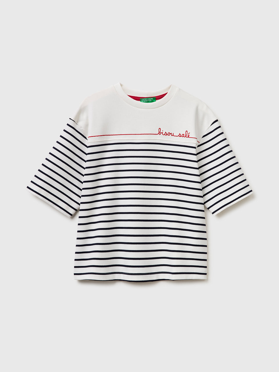Sailor striped T-shirt with embroidery - ucb_image_FS