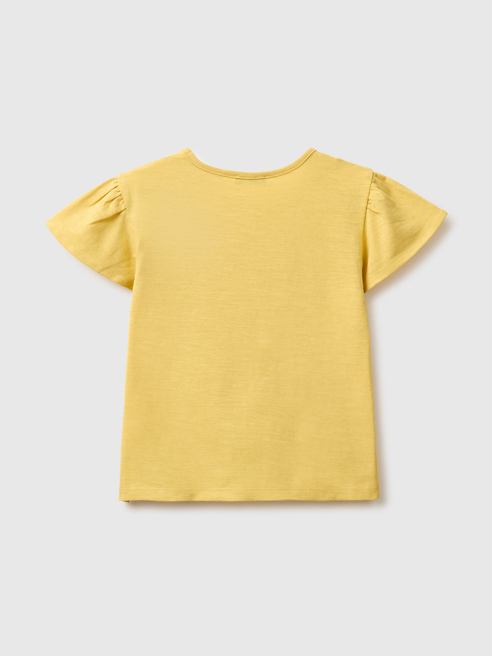 T-shirt with giraffe print - ucb_image_BS