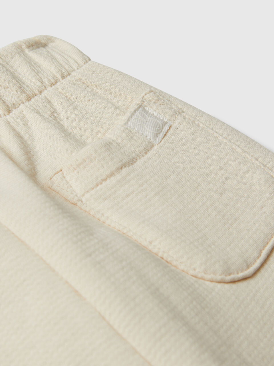 TROUSERS Naissancede image number null